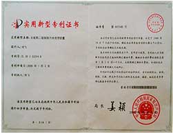 無能耗二級(jí)醫(yī)院污水處理裝置